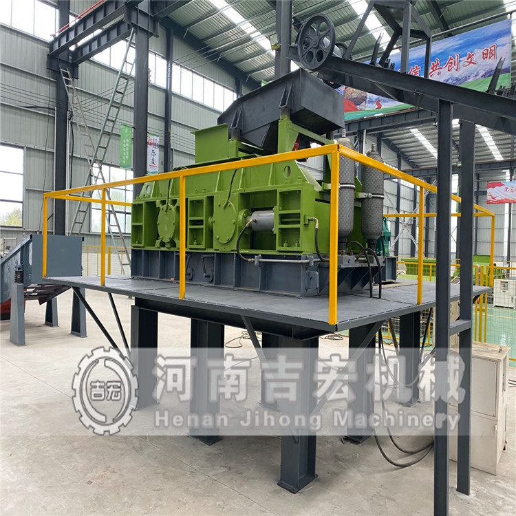 對(duì)輥式破碎機(jī)|對(duì)輥破碎機(jī)生產(chǎn)廠家|對(duì)輥式破碎機(jī)價(jià)格